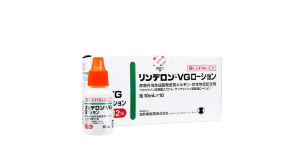 日本VG頭皮濕疹藥水10ml