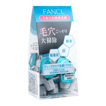 日本 Fancl 無添加去黑頭酵素洗顏潔面粉 30粒 (平行進口)