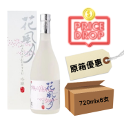 日本盛田子野日吟釀花風月720ml x 6支(原箱優惠)